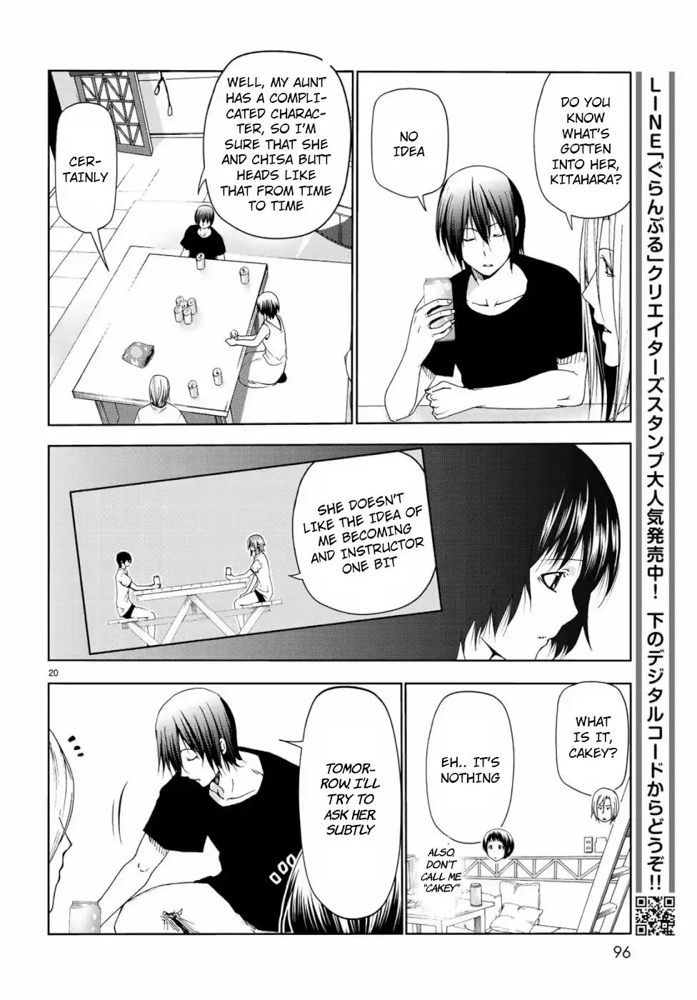 Grand Blue - Page 19