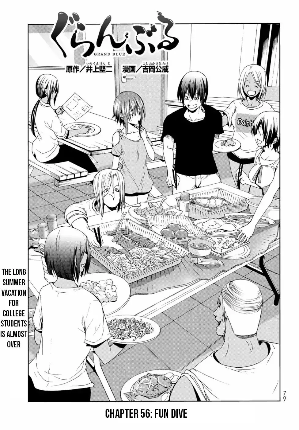 Grand Blue - Page 2