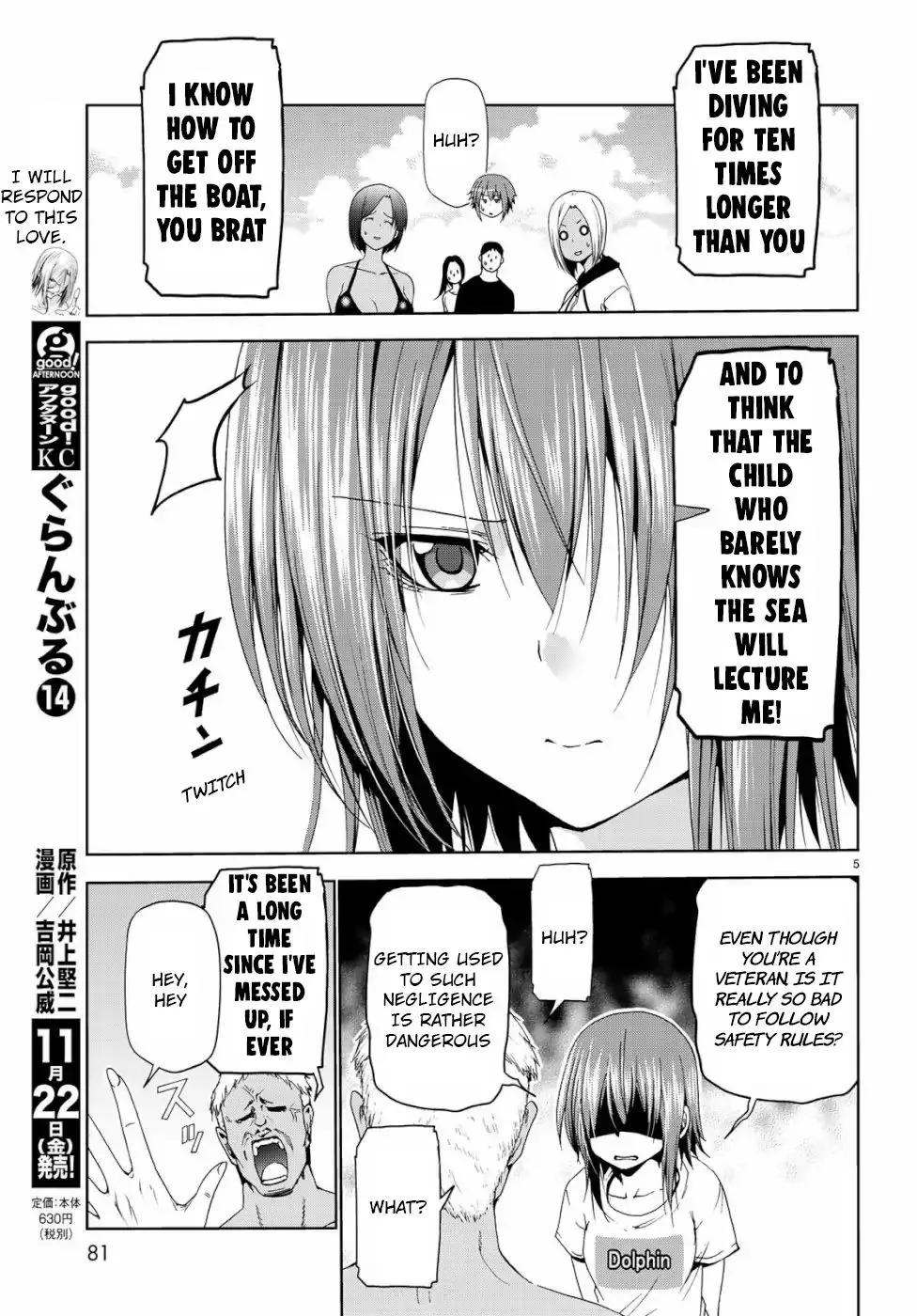 Grand Blue - Page 4