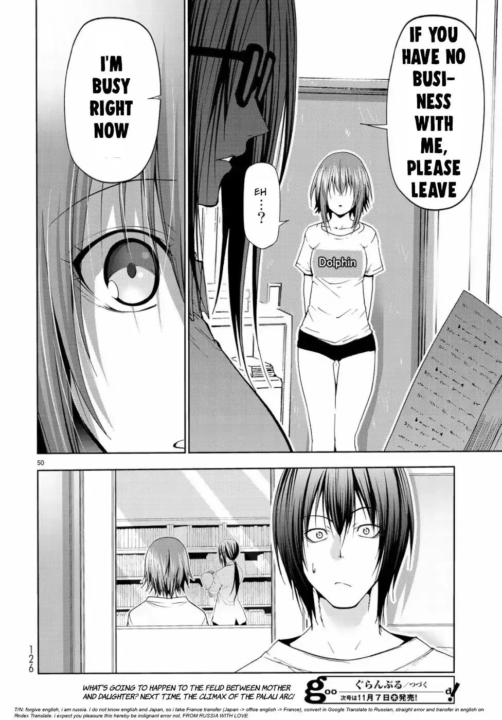 Grand Blue - Page 47