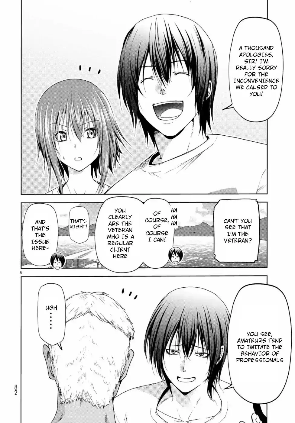 Grand Blue - Page 5