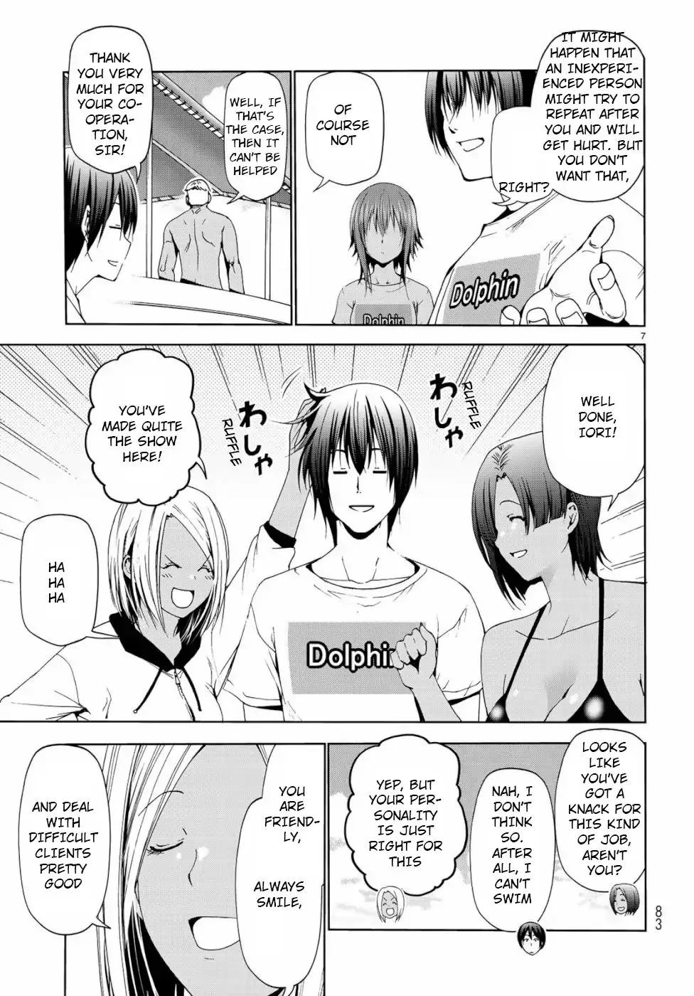 Grand Blue - Page 6