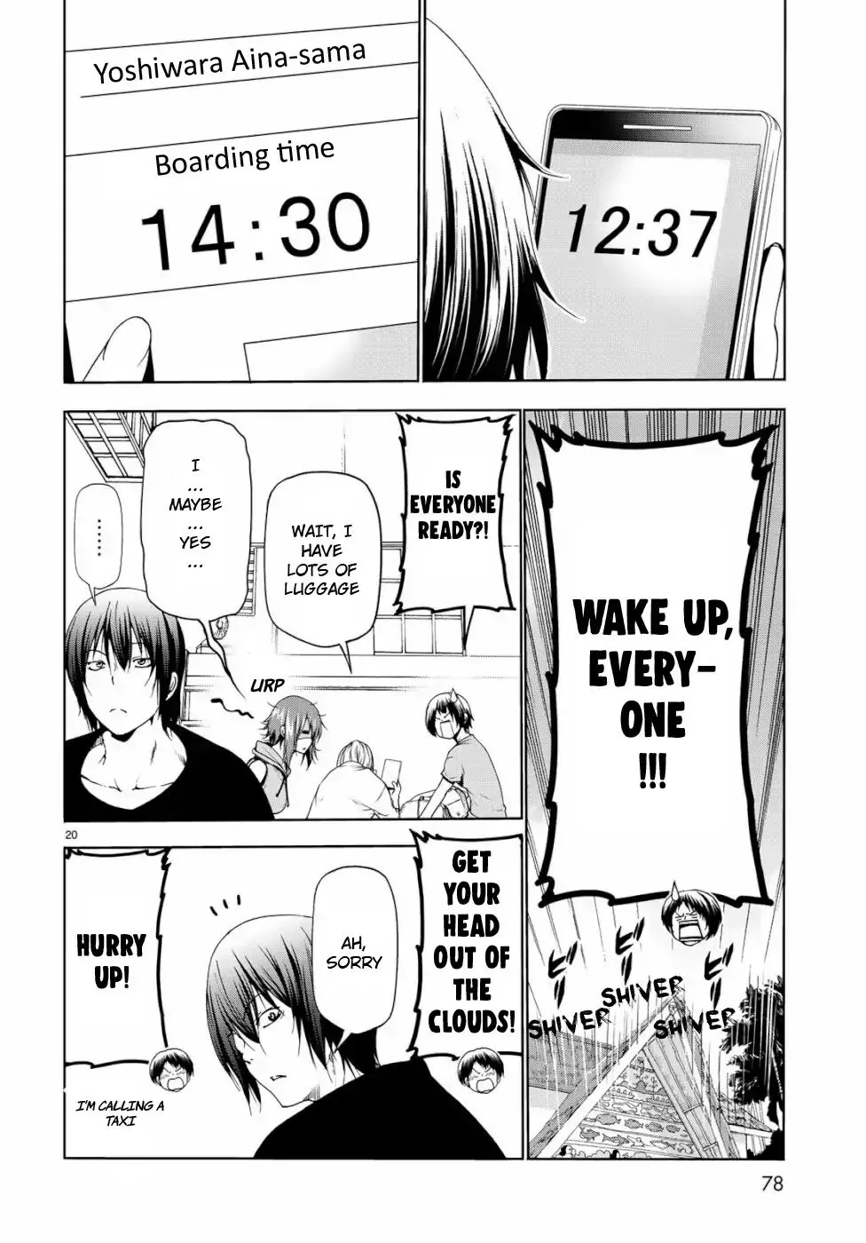 Grand Blue - Page 19