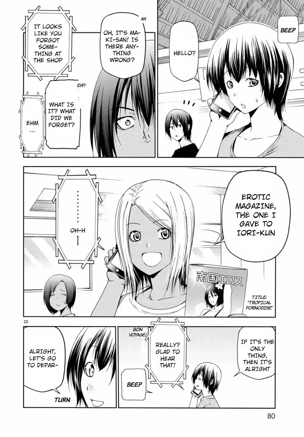 Grand Blue - Page 21