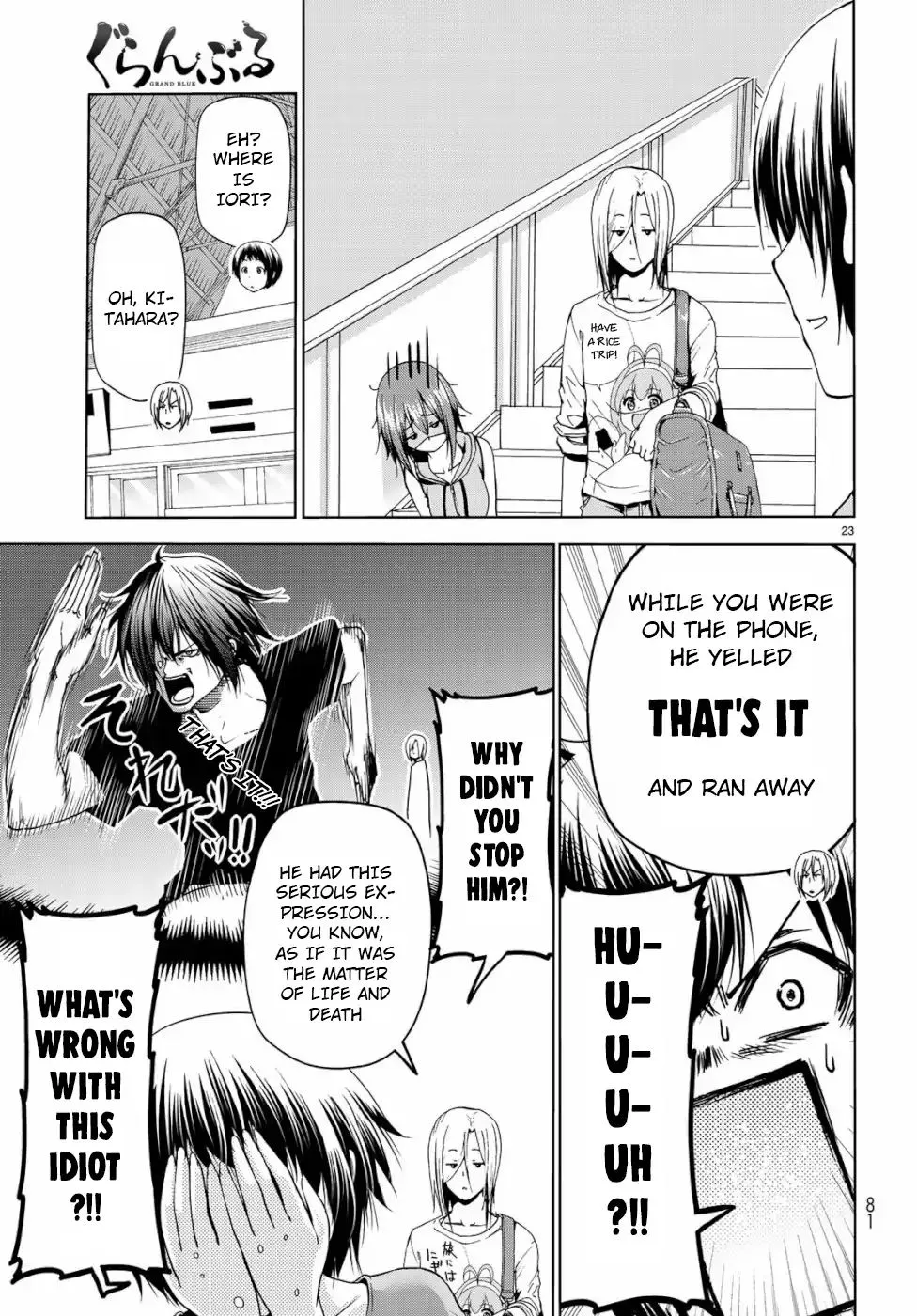 Grand Blue - Page 22