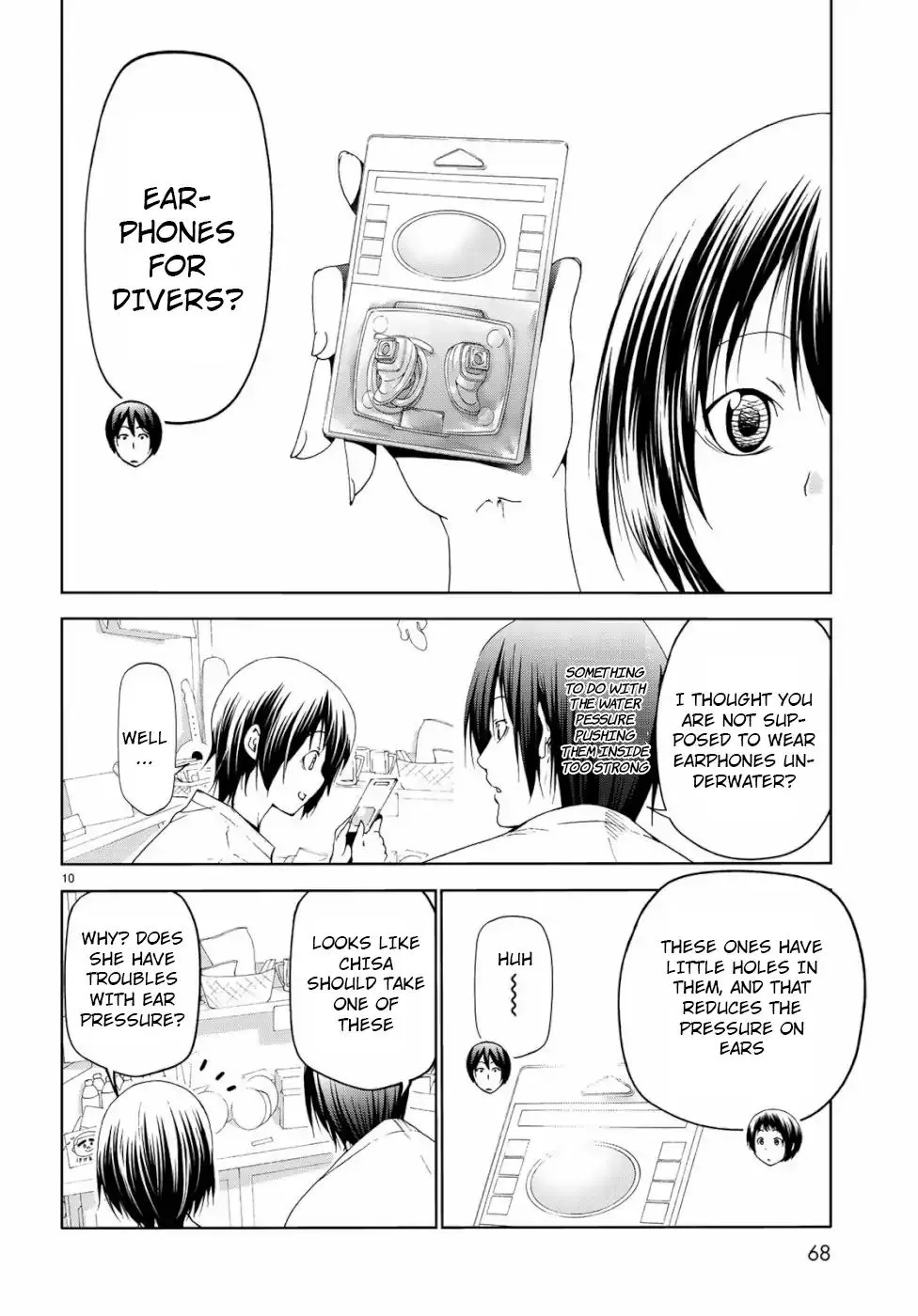 Grand Blue - Page 9