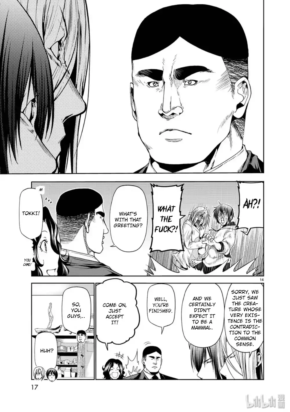 Grand Blue - Page 13