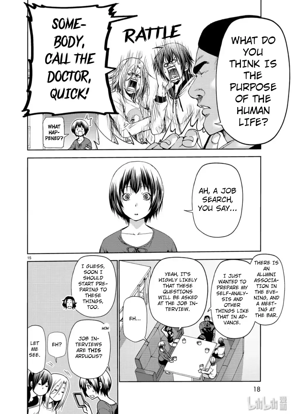 Grand Blue - Page 14