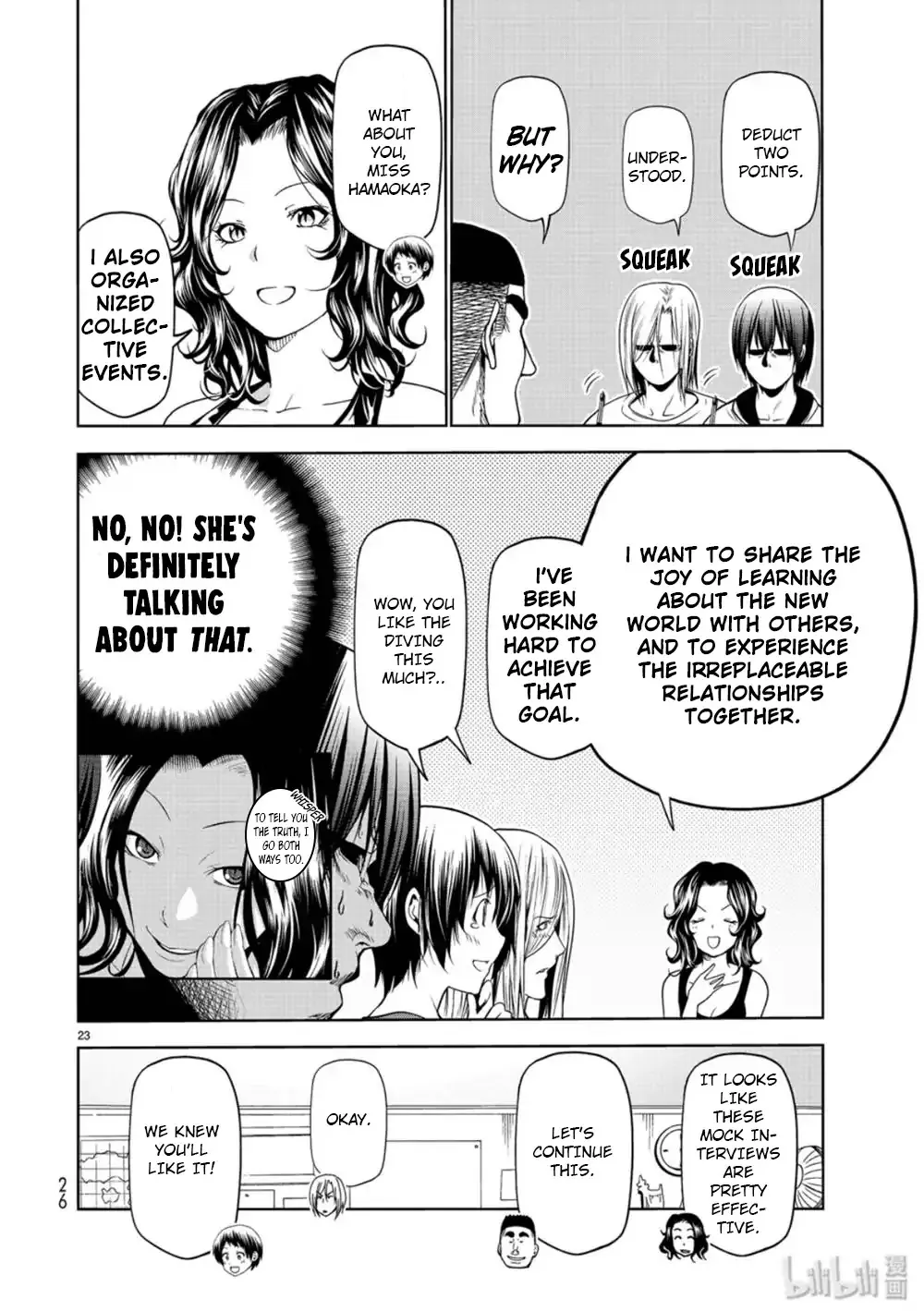 Grand Blue - Page 22