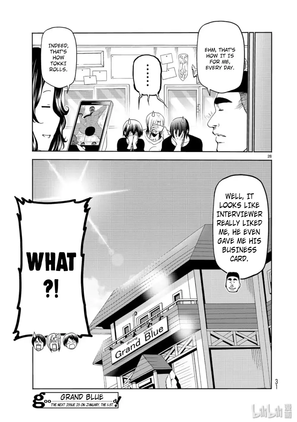 Grand Blue - Page 27