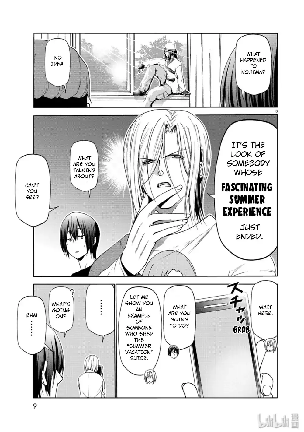 Grand Blue - Page 5