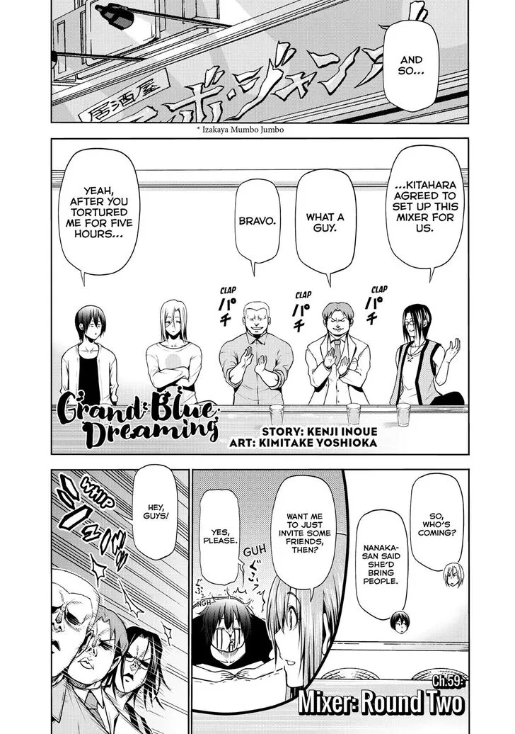 Grand Blue - Page 3