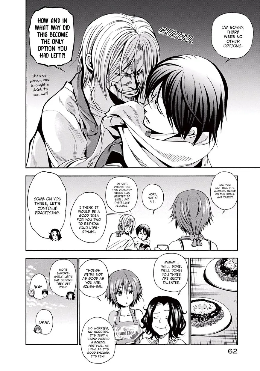 Grand Blue - Page 17