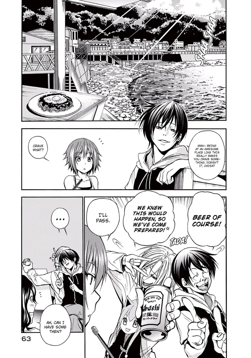 Grand Blue - Page 18