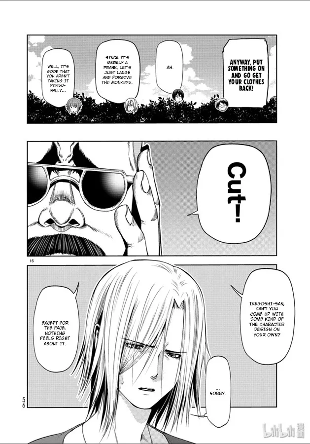 Grand Blue - Page 15