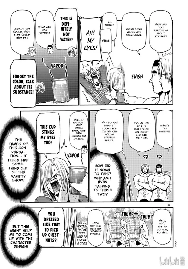 Grand Blue - Page 22