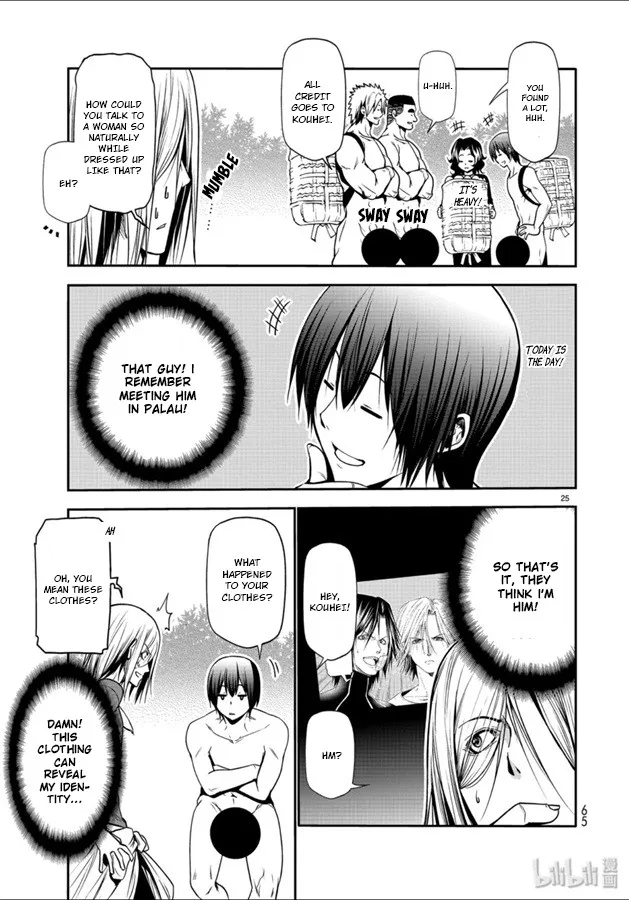 Grand Blue - Page 24