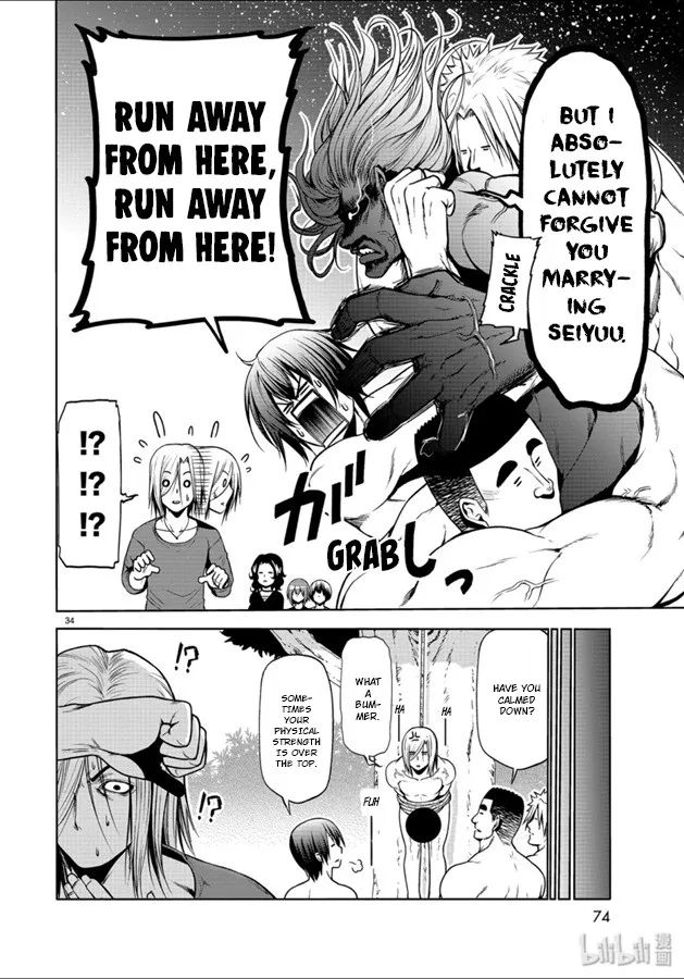 Grand Blue - Page 33