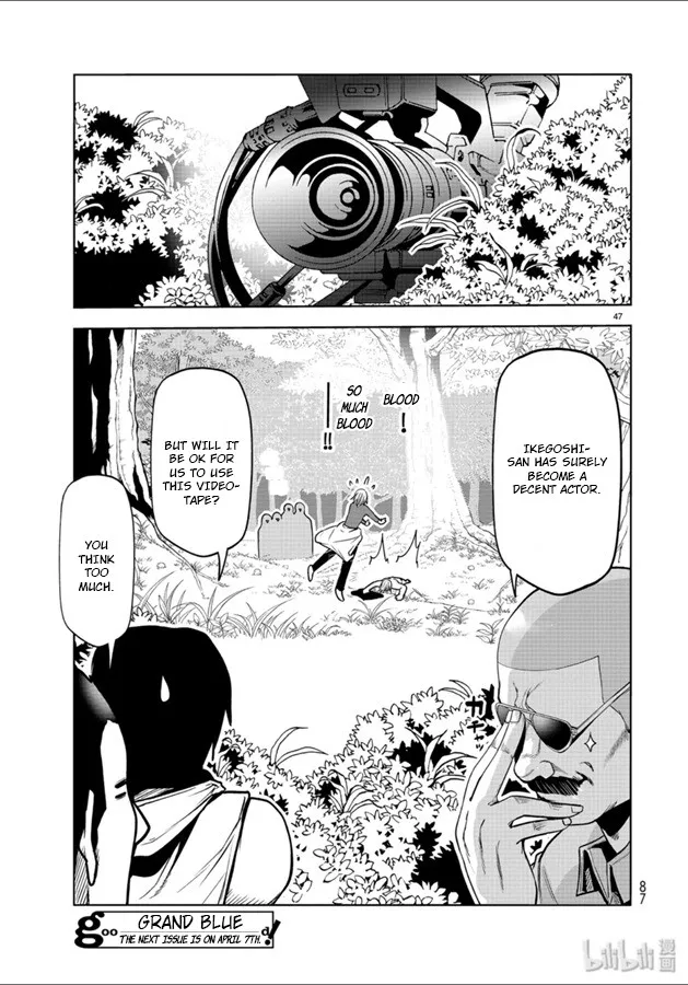 Grand Blue - Page 46