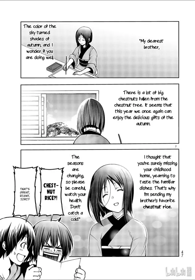 Grand Blue - Page 6