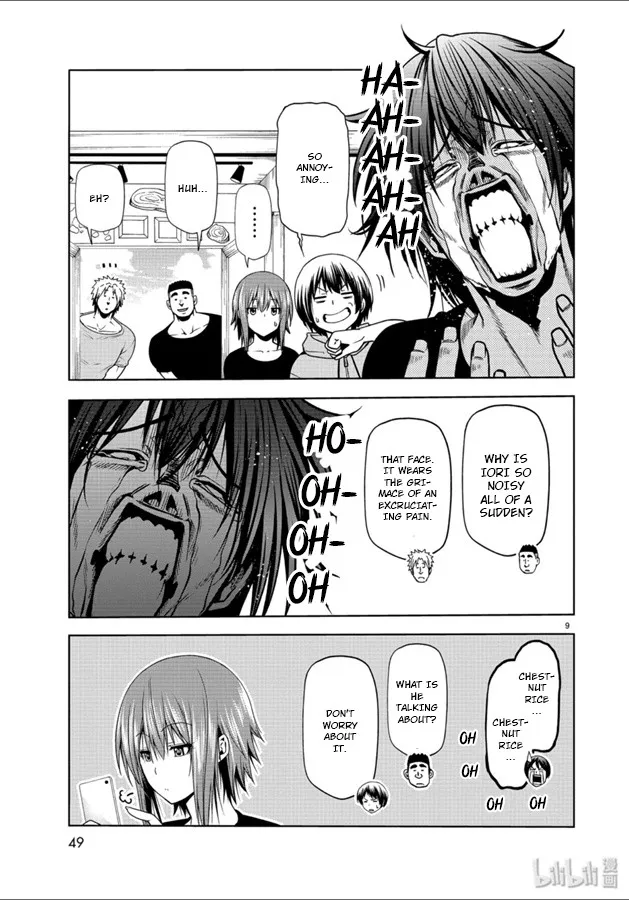 Grand Blue - Page 8