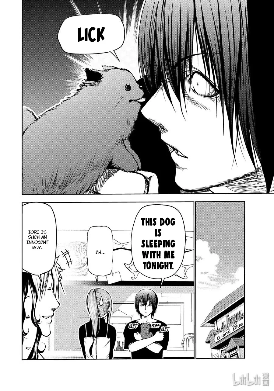 Grand Blue - Page 10