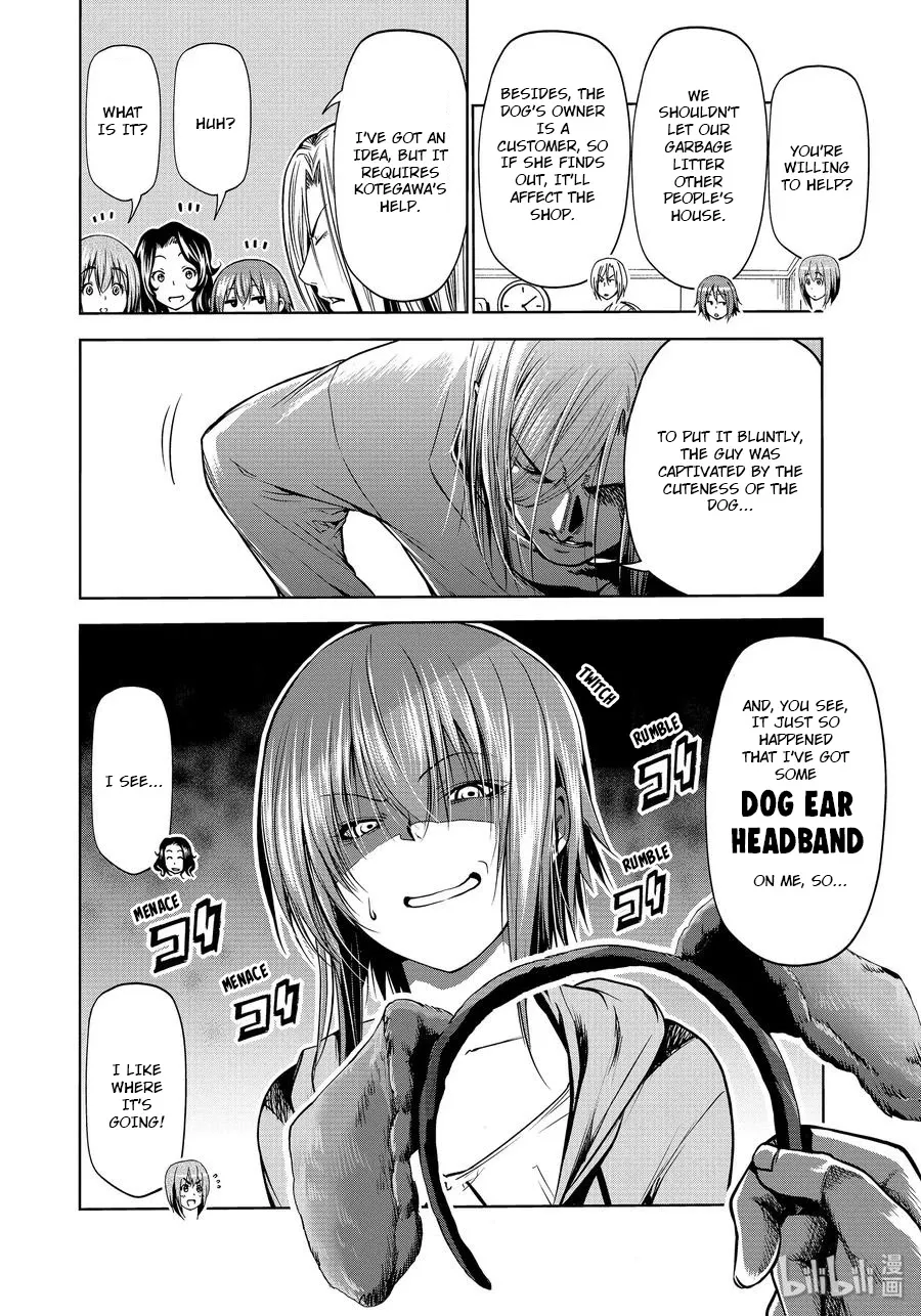 Grand Blue - Page 22