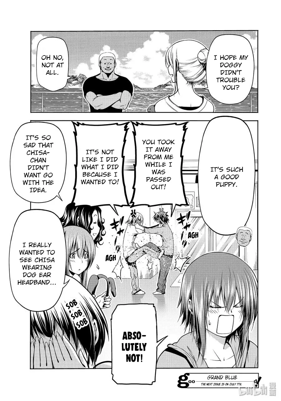 Grand Blue - Page 26