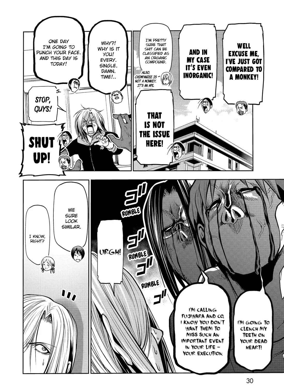 Grand Blue - Page 50