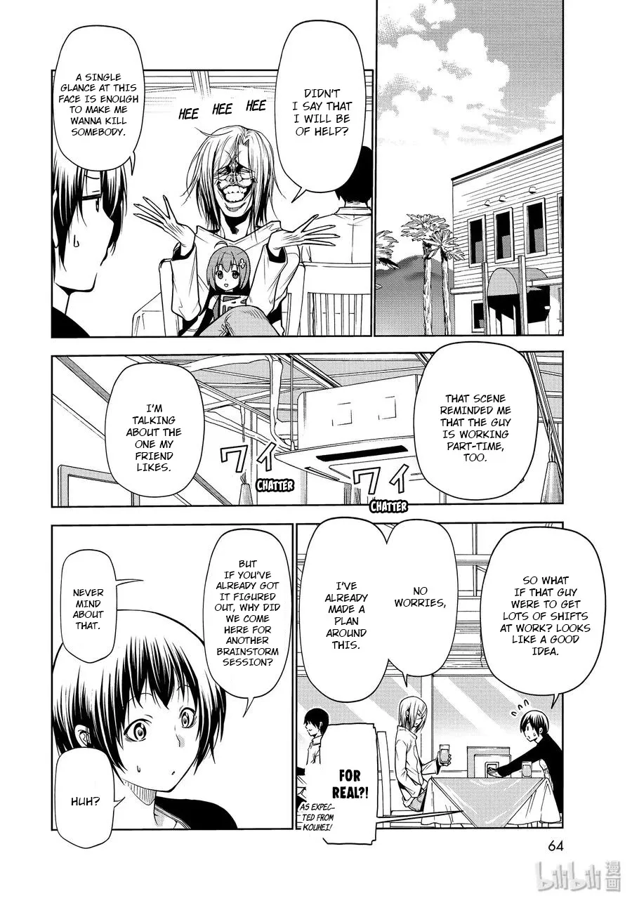 Grand Blue - Page 31