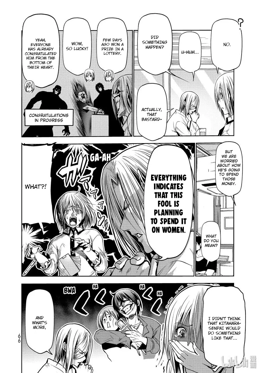 Grand Blue - Page 33