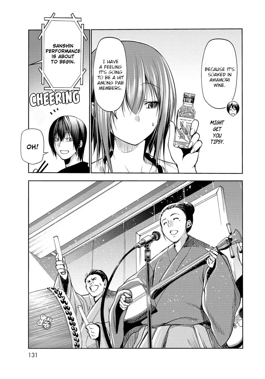 Grand Blue - Page 24