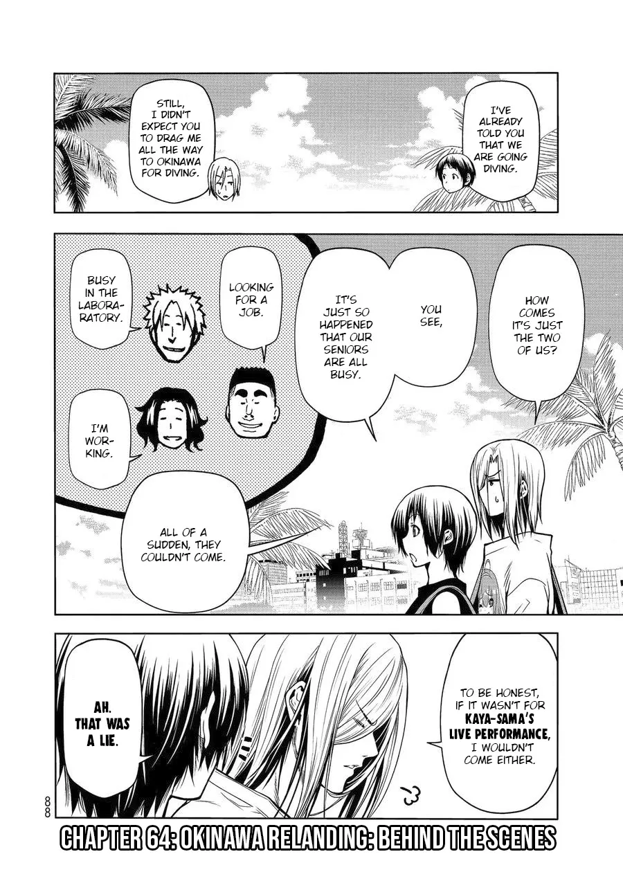 Grand Blue - Page 1