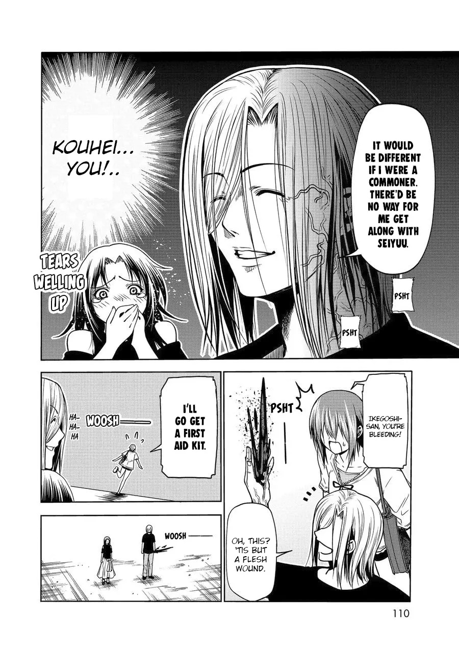 Grand Blue - Page 23