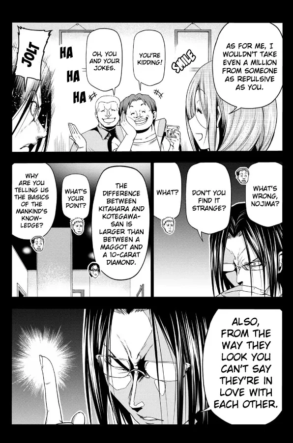 Grand Blue - Page 14