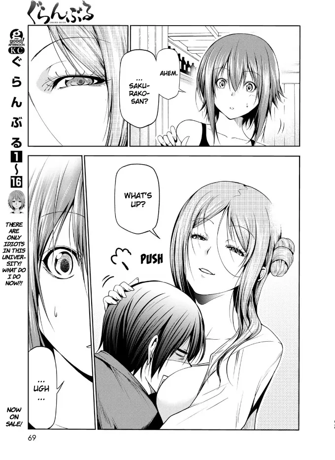 Grand Blue - Page 2