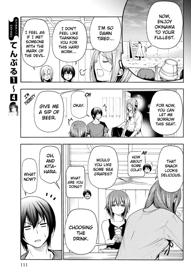 Grand Blue - Page 43