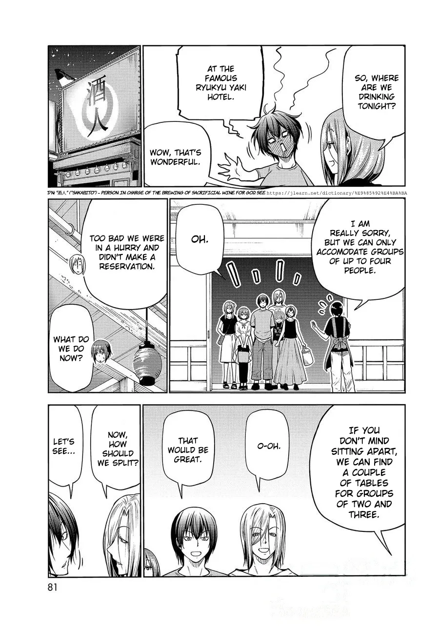 Grand Blue - Page 41