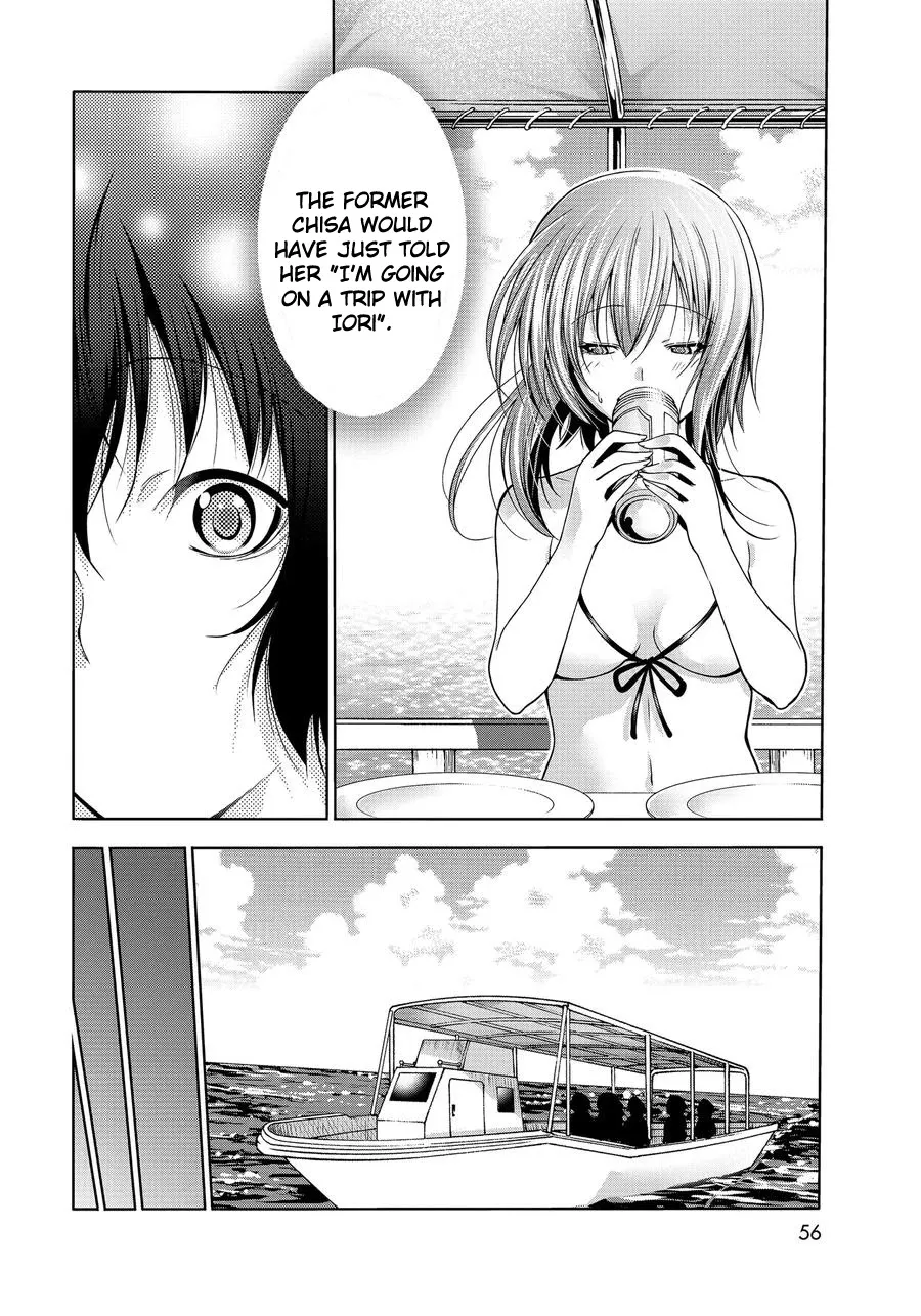 Grand Blue - Page 17