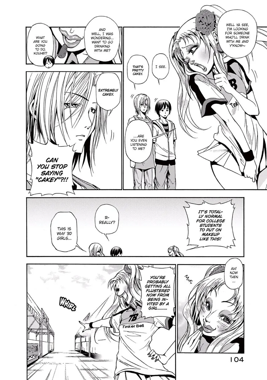 Grand Blue - Page 16