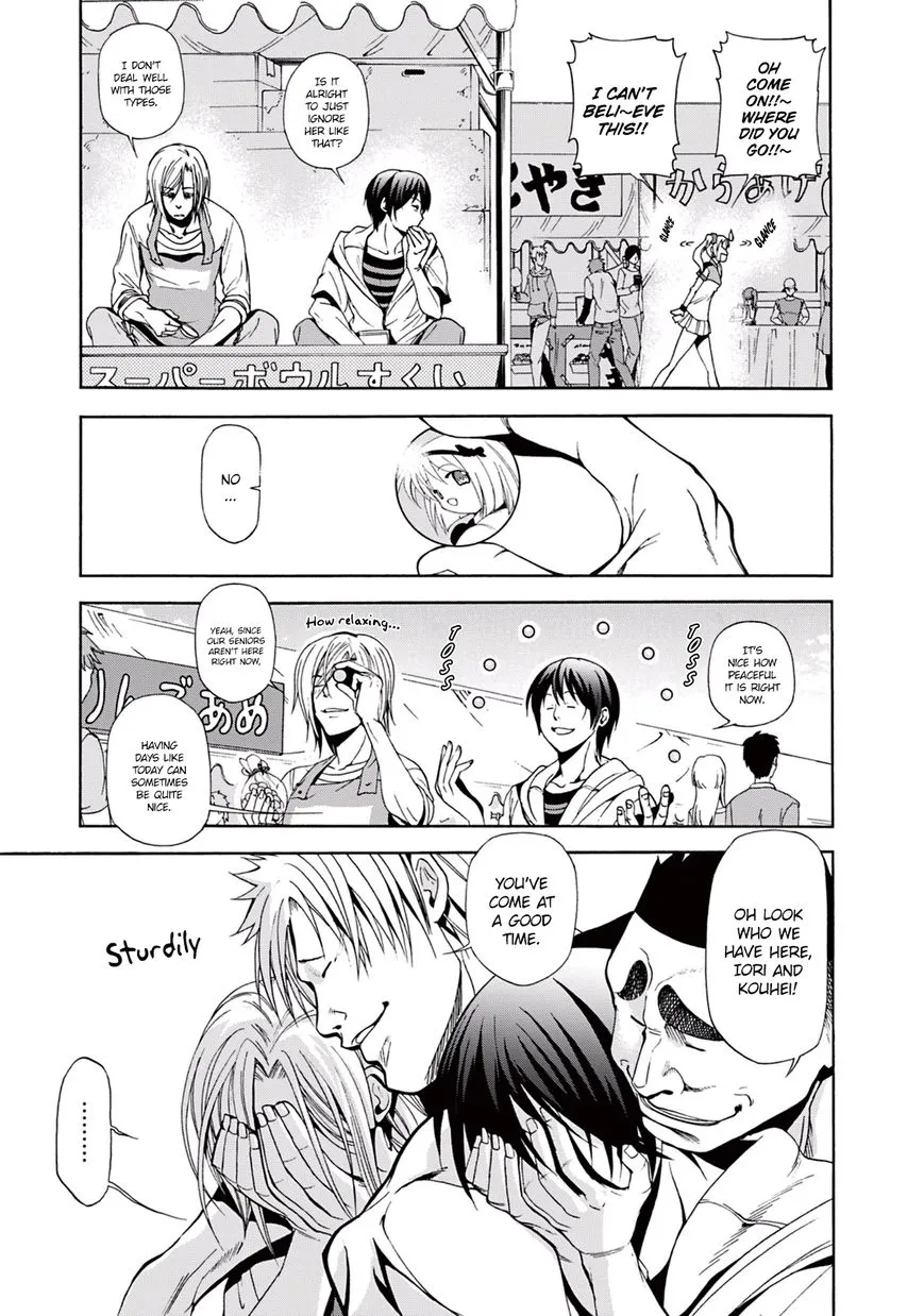 Grand Blue - Page 17