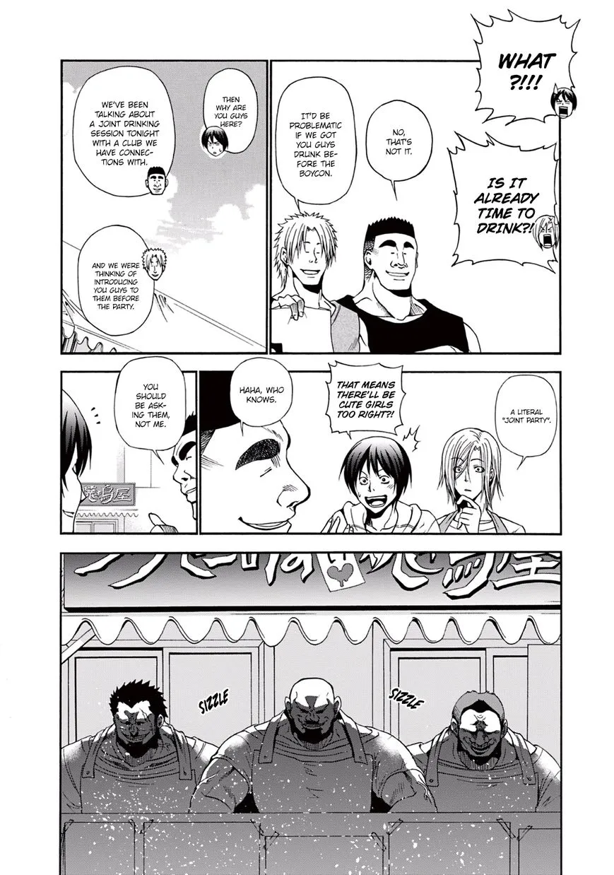 Grand Blue - Page 18