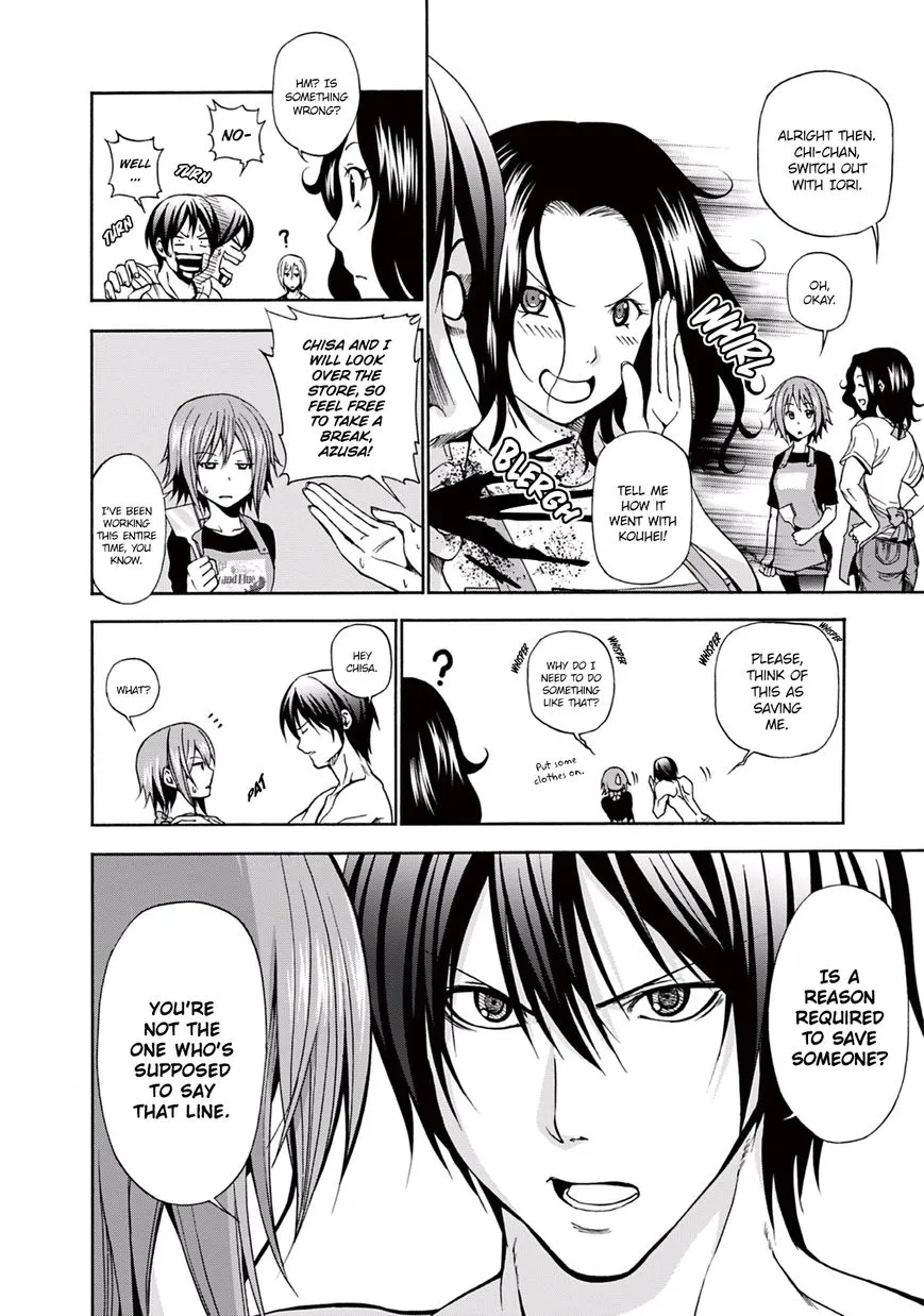 Grand Blue - Page 22