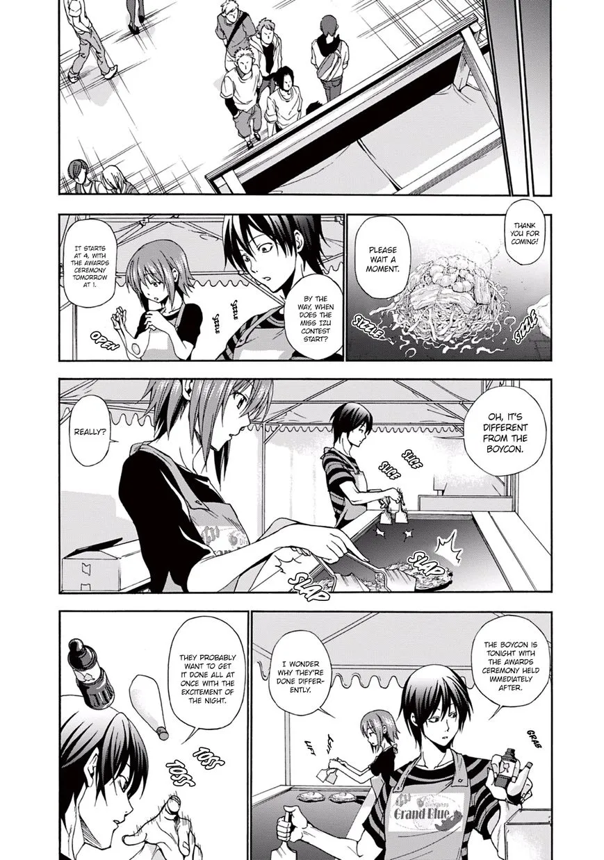 Grand Blue - Page 24