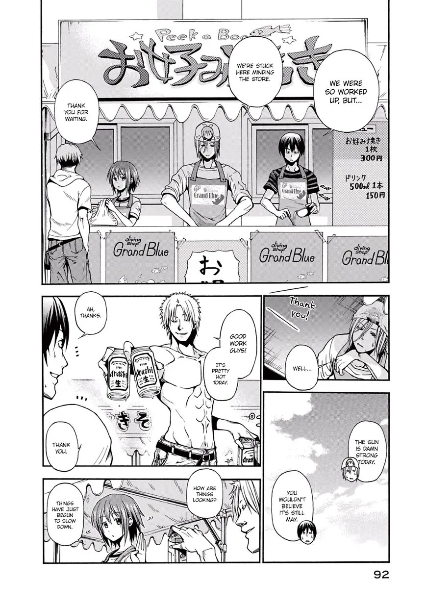 Grand Blue - Page 4