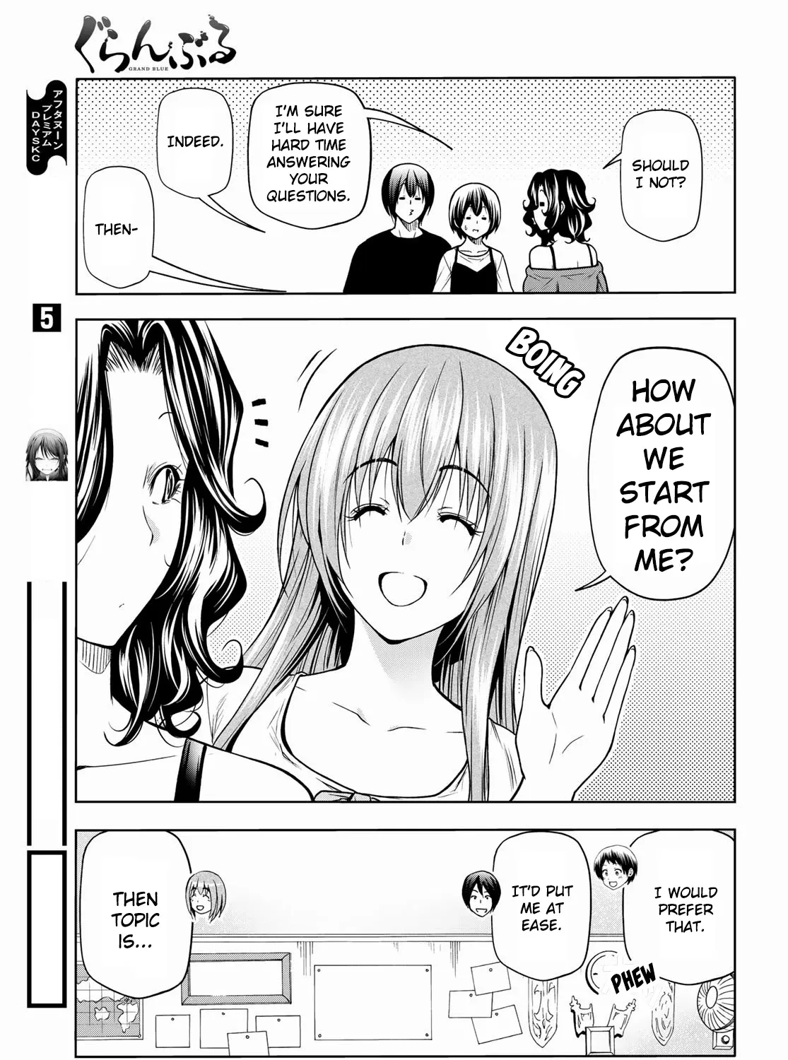 Grand Blue - Page 16