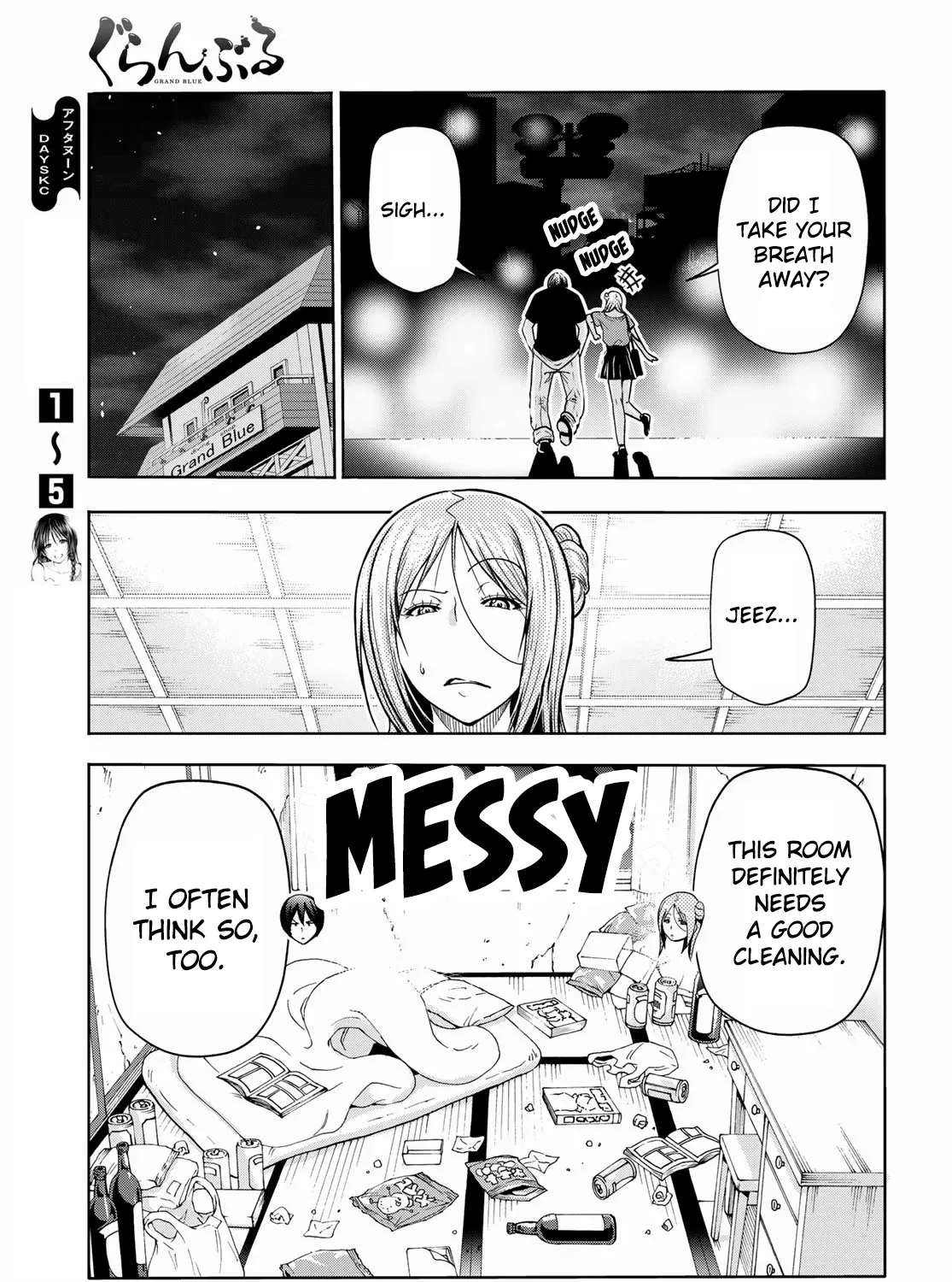 Grand Blue - Page 16