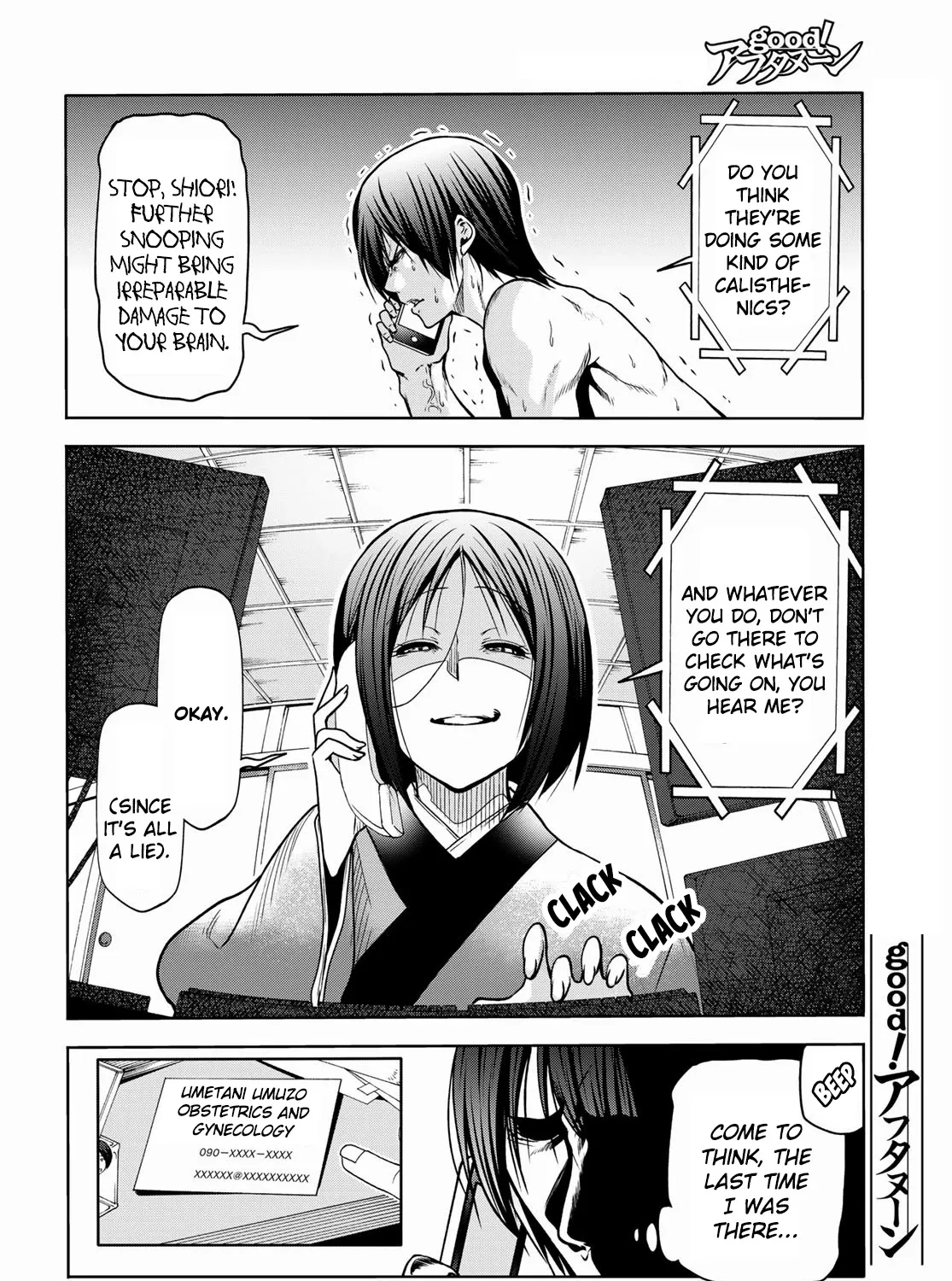 Grand Blue - Page 46