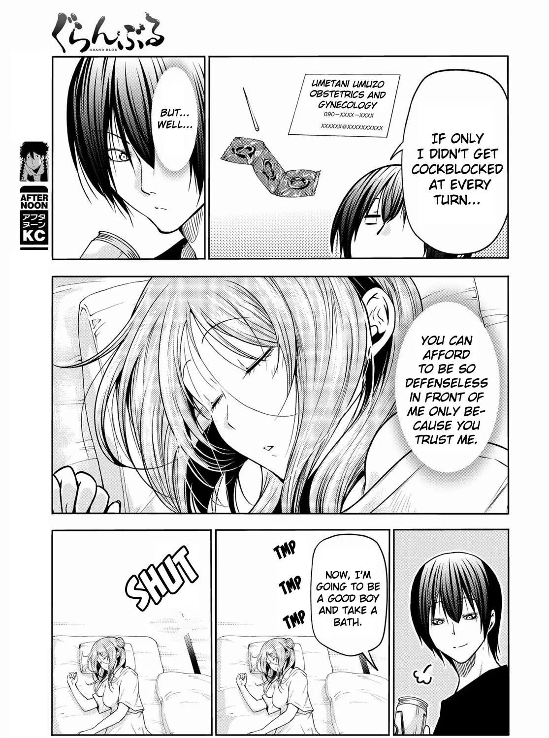 Grand Blue - Page 76