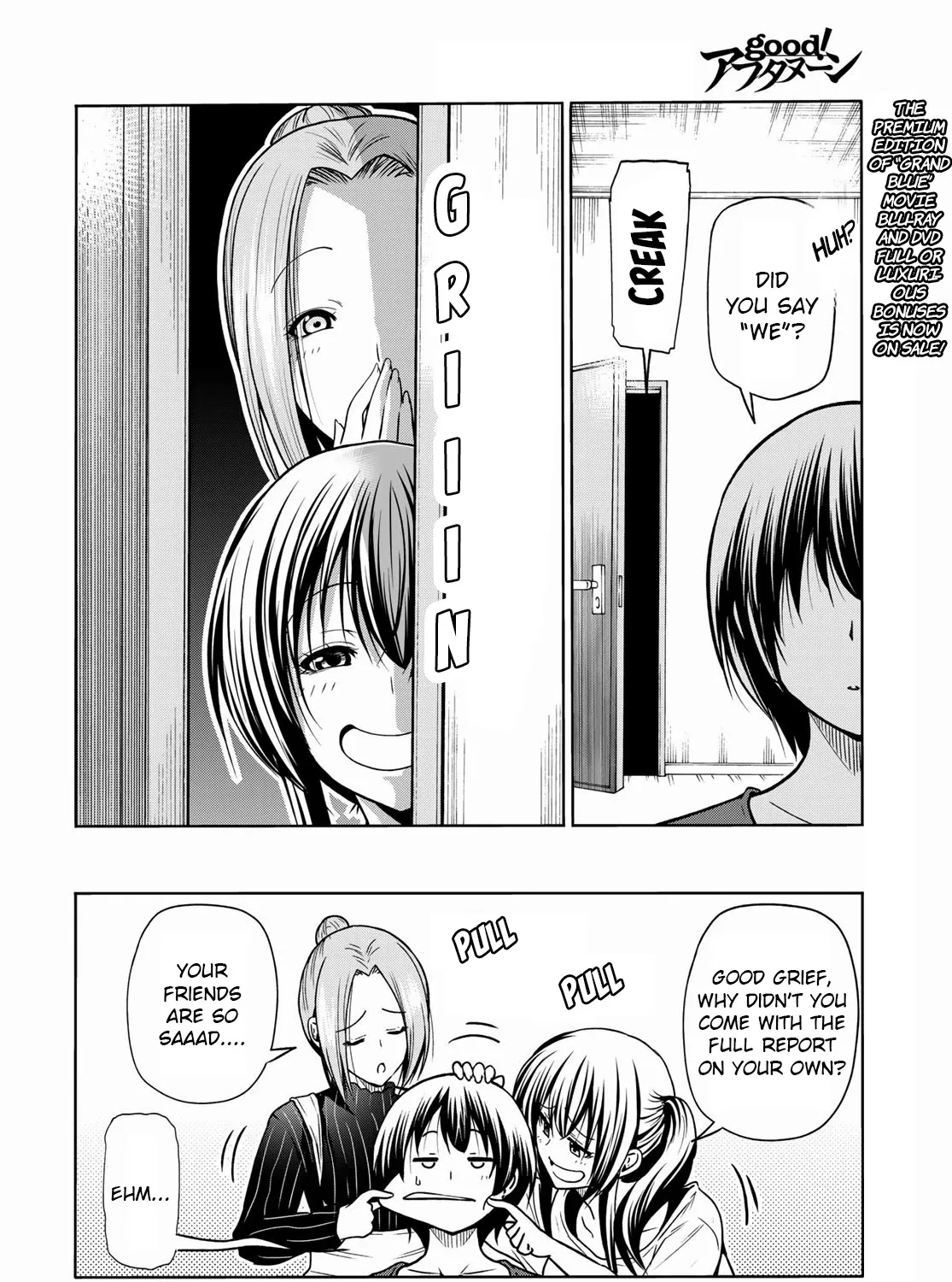 Grand Blue - Page 22